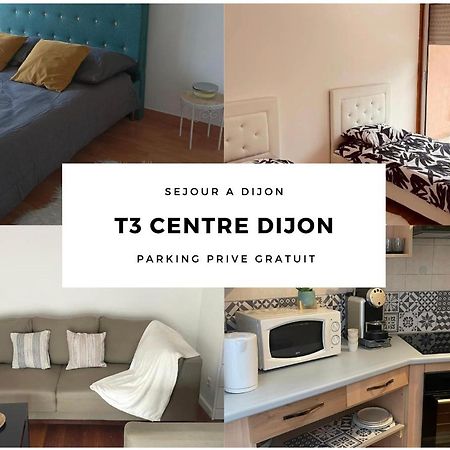 Appartement 2 Chambres Avec Parking Prive Gratuit Дижон Экстерьер фото
